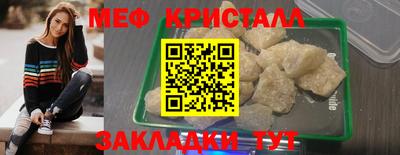 не бодяженный Моздок
