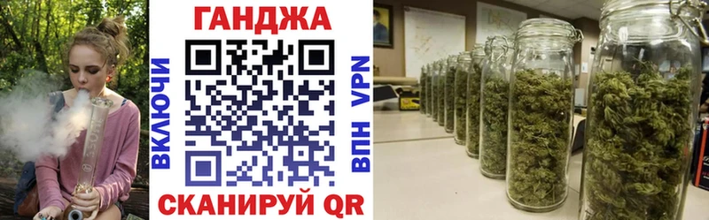 Канабис AK-47  продажа наркотиков  Уварово 
