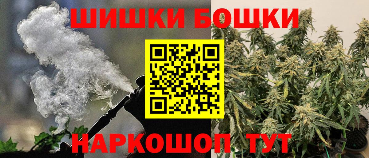 Экстази Уварово